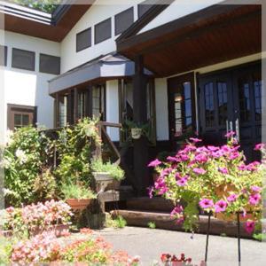 Chalet La Neige Minakami Exterior photo
